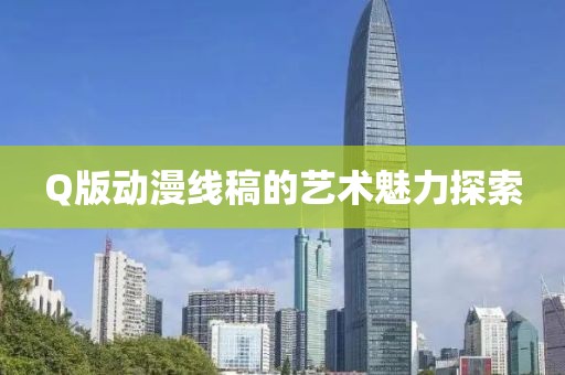 首 页 第554页