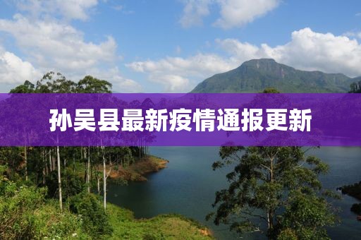 初遇在故事开头 第20页
