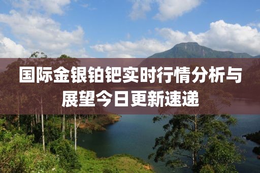 叽哩咕噜 第18页