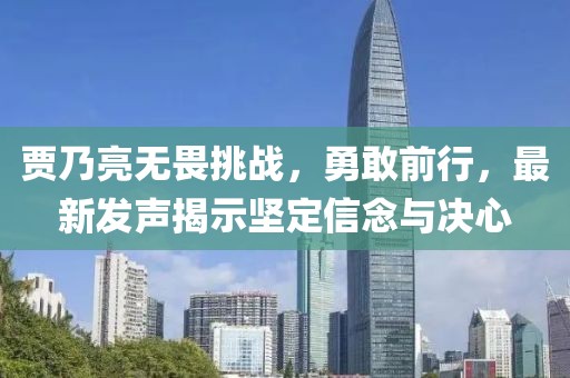 柠檬茶 第16页
