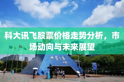 你胖到我了 第18页