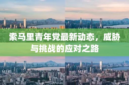 贪狼l天尊 第17页