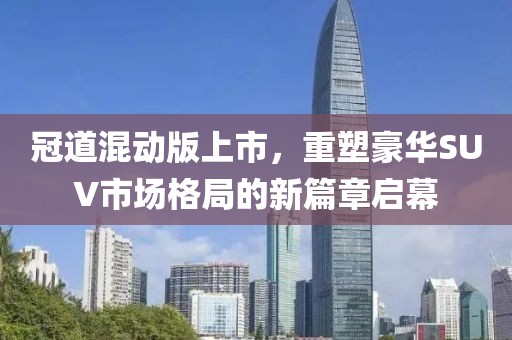 2024年12月 第42页