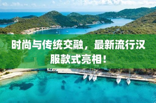 九狸 第16页