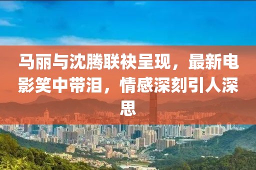 仙居 第17页