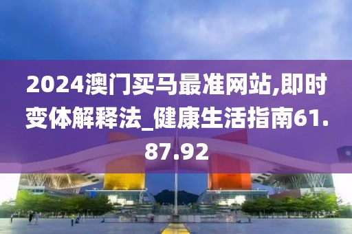 合作加盟 第764页