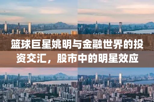 2025年1月 第502页