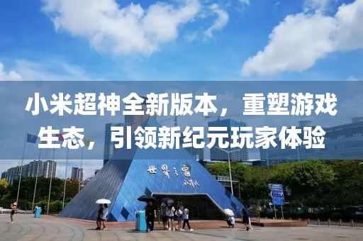 莫失莫忘 第26页