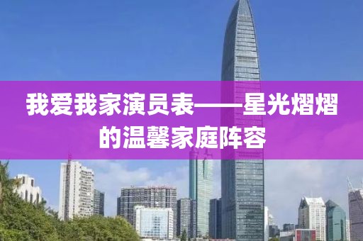 2025年1月 第496页