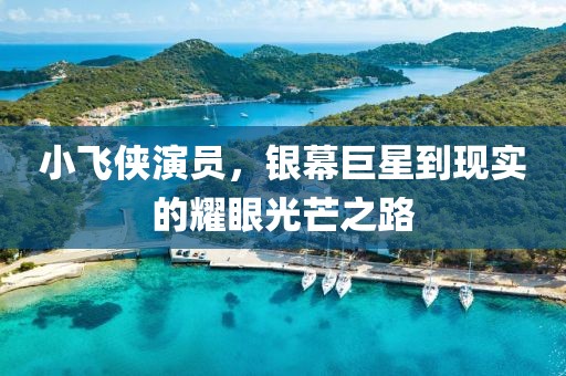 咕噜噜 第18页