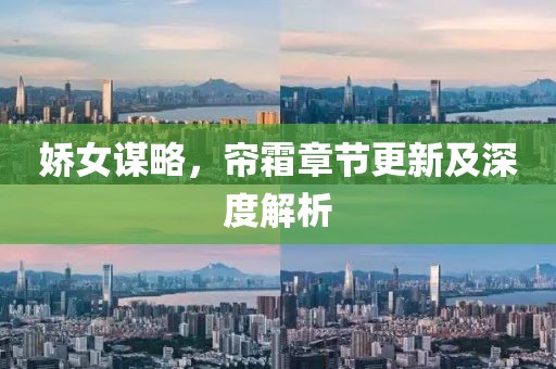 灵波 第14页