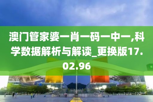 回眸最初 第26页