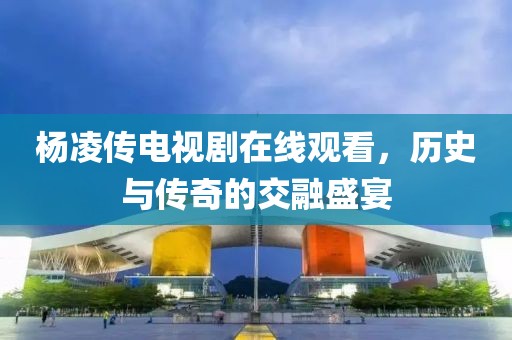 沐子 第16页