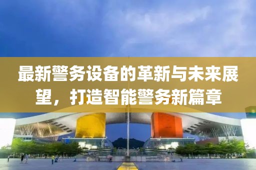 大白话 第17页