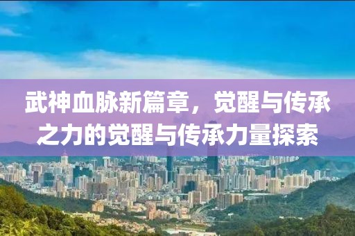 2025年1月 第448页