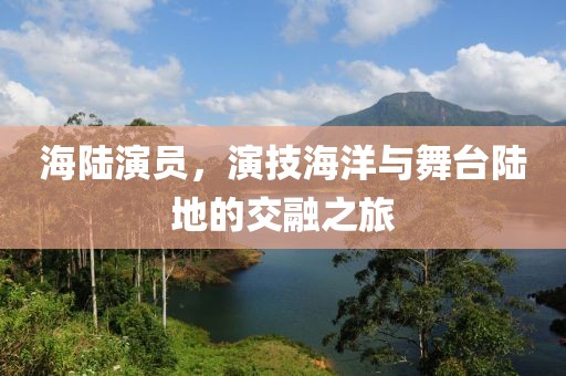 初告白 第17页