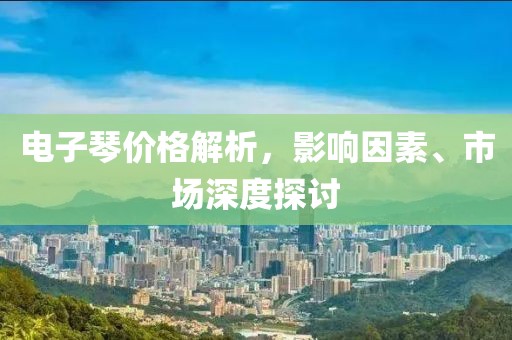 灵波 第13页