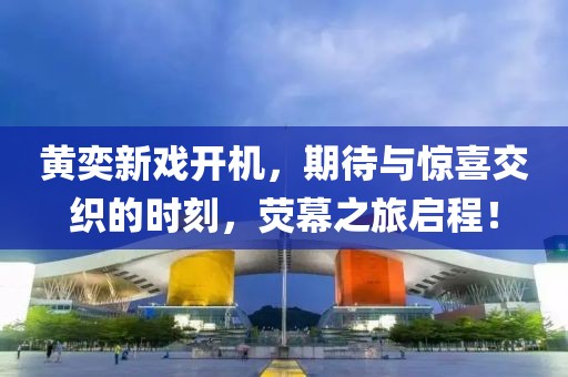 浅笑离愁 第15页