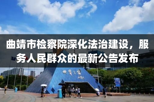 颜尘依 第18页