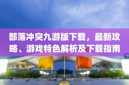 迷梦有你 第15页