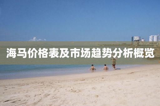 萌喵喵 第15页