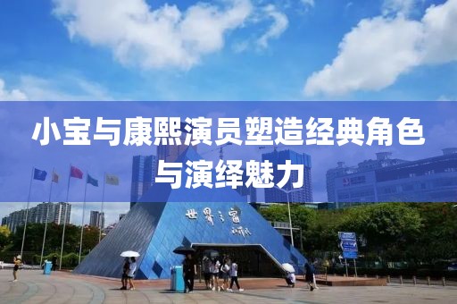 云烟 第15页