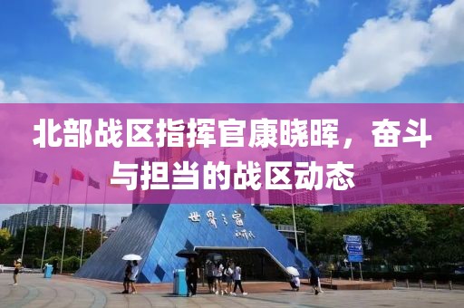 何方妖孽 第15页
