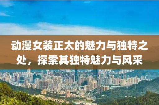 已经停止心跳 第15页