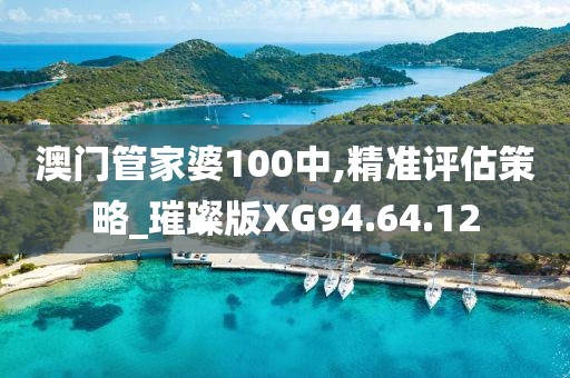 墨染流云 第29页