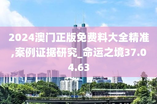 叽哩咕噜 第27页