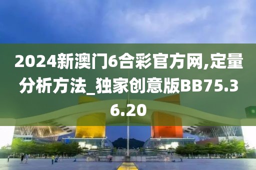 初告白 第28页
