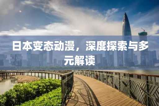 拿把雨 第14页