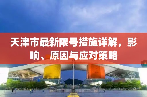 何方妖孽 第14页