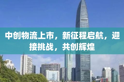 灵波 第12页