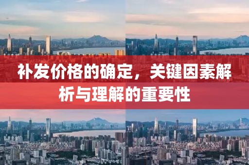你胖到我了 第14页
