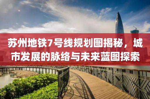 云烟 第14页