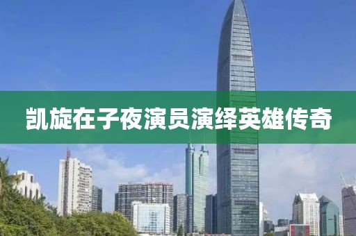 初告白 第15页