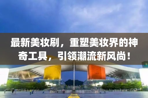 小鹿仙 第14页