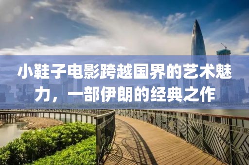 颜尘依 第15页