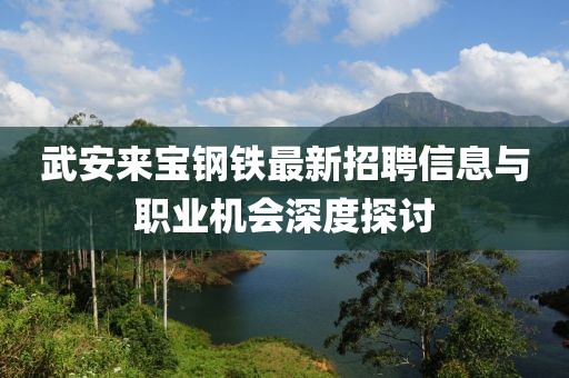 顾挽 第14页