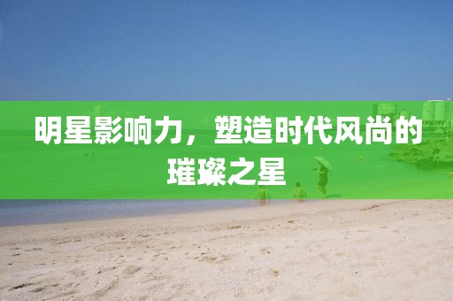 自廖 第14页