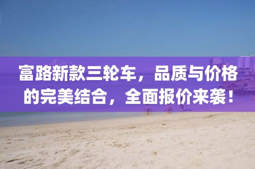 何方妖孽 第13页