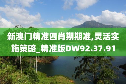 连受伤都有型 第24页
