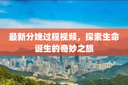 火烧屁屁哦 第15页