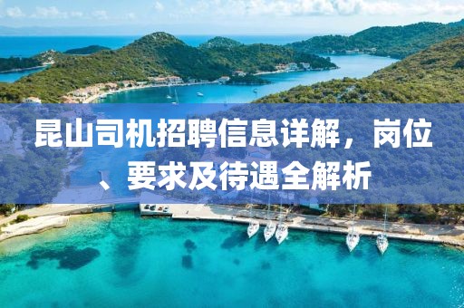 著名奶茶 第15页