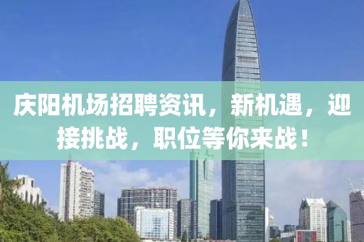 心中的漫天 第14页