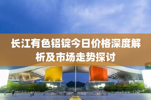 2025年1月 第70页