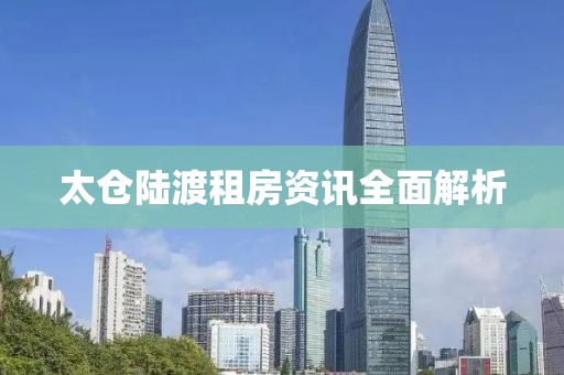 咕噜噜 第15页
