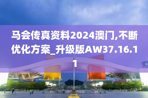 仙居 第26页