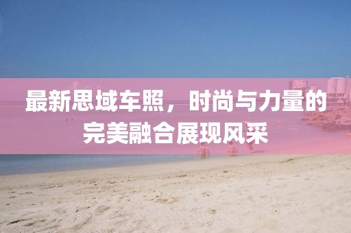 灵波 第11页
